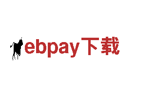 ebpay下载钢铁制造 | 优质钢铁生产商